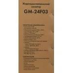 Монитор GMNG Gaming GM-24F03 (23,8