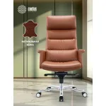 Кресло руководителя Cactus CS-LBR-CARACAS