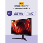 Монитор Acer XV270UP6bmiiprx (IPS, 16:9, 2560x1440, 144Гц, 1мс, 250кд/м2, DisplayPort, HDMI 2.0 x2, игровой)