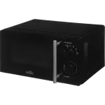 Микроволновая печь Galanz MOS-1706MB