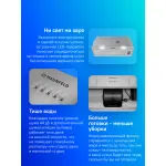 Вытяжка Maunfeld THAMES 601PM INOX