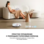 Xiaomi Vacuum S20