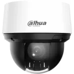 Камера видеонаблюдения Dahua DH-SD4A216DB-HNY (IP, купольная, поворотная, уличная, 2Мп, 5-80мм, 1920x1080, 25кадр/с, 360°)