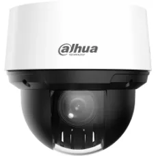 Камера видеонаблюдения Dahua DH-SD4A216DB-HNY (IP, купольная, поворотная, уличная, 2Мп, 5-80мм, 1920x1080, 25кадр/с, 360°) [DH-SD4A216DB-HNY]