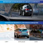 Видеорегистратор TrendVision Hybrid Signature Real 4K