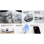 Roborock Q8 max Pro