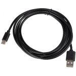 Кабель (USB Type-C (m), USB 2.0 (m), 2м, 3A)