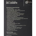 Веб-камера Oklick OK-C008FH (2млн пикс., 1920x1080, микрофон, автоматическая фокусировка, USB 2.0)