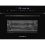 Электрический духовой шкаф Kuppersberg KMW 694