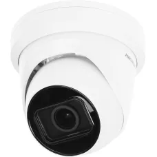 Камера видеонаблюдения Hikvision DS-2CD2H43G2-IZS (IP, антивандальная, купольная, уличная, 4Мп, 2.8-12мм, 2688x1520, 25кадр/с) [DS-2CD2H43G2-IZS]