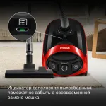 Пылесос Hyundai HYV-B1570