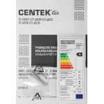 Настенная сплит-система Centek CT-65C09