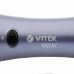 Фен VITEK VT-8238