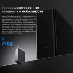 ПК Chuwi AuBox (Core i7 13620H 2400МГц, DDR4 32Гб, SSD 1024Гб M.2 2280, Intel UHD Graphics for 13th Gen Intel Processors, Windows 11 Pro)