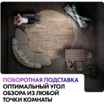 OLED-телевизор Haier S9 Pro (77
