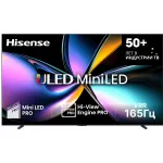 QLED-телевизор Hisense 100U7Q PRO (100