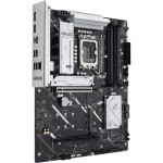 Материнская плата ASUS PRIME B860-PLUS-CSM (x)