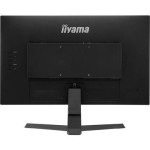 Монитор Iiyama G2470HSU-B1 (23,8