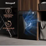 Стиральная машина Weissgauff WM 45126 Steam Direct Drive(59.5x85x44.5см, фронтальная, макс:6кг, 1200об/мин, черный)