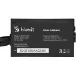 Блок питания Bloody BD-PS700W (ATX, 700Вт, WHITE)