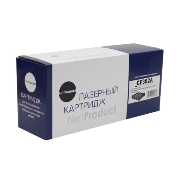 Тонер-картридж NetProduct N-CF382A (оригинальный номер: CF382A; желтый; 2700стр; CLJ Pro MFP M476dn, dw, nw)