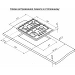 Варочная поверхность DARINA T1 BGM 341 11 Gr
