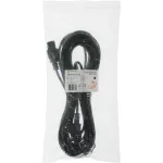 Lanmaster LAN-PP13/14-10-BK