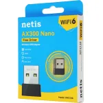 Сетевой адаптер Netis WF2130