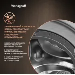 Стиральная машина Weissgauff WMD 58411 Direct Drive Inverter Premium Steam Stee(60x84.7x51см, фронтальная, макс:11кг, с сушкой, 1400об/мин, защита от протечек, нержавеющая сталь)