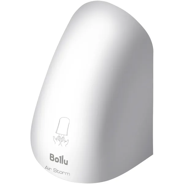 Сушилка для рук Ballu BAHD-1000AS