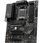 Материнская плата MSI PRO B650-P WIFI (AM5, AMD B650, 4xDDR5 DIMM, RAID SATA: 0,1)