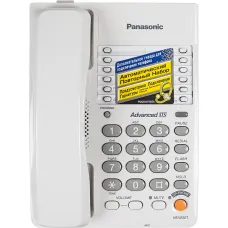 Телефон Panasonic KX-TS2363 [KX-TS2363RUW]