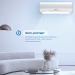 Машинка для стрижки VITEK VT-2511
