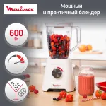 Блендер Moulinex Blendforce LM420110