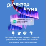 Портативная акустика Sber Boom Mini SBDV-00095