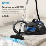 Пылесос VITEK VT-1829 (сухая, контейнер, мощность всасывания: 400Вт, пылесборник: 3.5л, потребляемая мощность: 1800Вт)