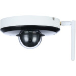Камера видеонаблюдения Dahua DH-SD1A404XB-GNR-W (IP, купольная, поворотная, уличная, 4Мп, 2.8-12мм, 2560x1440, 25кадр/с, 116,2°)