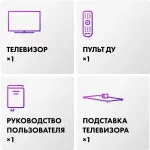 OLED-телевизор Haier S9 Pro (65