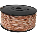 Lanmaster TWT-CRS1PAIR-OR (500м, 1)