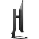 Монитор Philips 24E1N5300HE (23,8