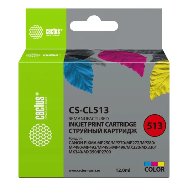 Чернильный картридж Cactus CS-CL513 (многоцветный; 15стр; 12мл; Pixma MP240, MP250)