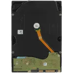 Жесткий диск HDD Seagate Exos X24 (3.5
