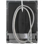 Посудомоечная машина Bosch SMV25CX10Q