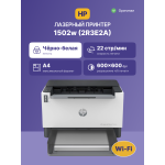 Принтер HP LaserJet Tank 1502w (лазерная, черно-белая, A4, 64Мб, 600x600dpi, 25'000стр в мес, Wi-Fi)