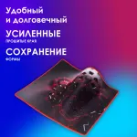 Коврик для мыши OKLICK OK-F0350