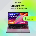 Ноутбук Digma EVE i5980 (Intel Core M3 8100Y 1.1 ГГц/16 ГБ DDR3/15.6
