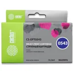 Чернильный картридж Cactus CS-EPT0543 (пурпурный; 16,2стр; Stylus Photo R800, R1800)
