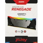 Память DIMM DDR4 2x8Гб 4266МГц Kingston (34100Мб/с, CL19, 288-pin)