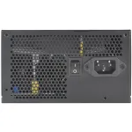 Блок питания Thermaltake Smart W3 (ATX, 700Вт, WHITE)