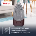 Tefal SV6120E0